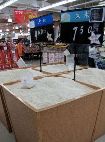 Типові продукти китайського супермаркету (34 фото)