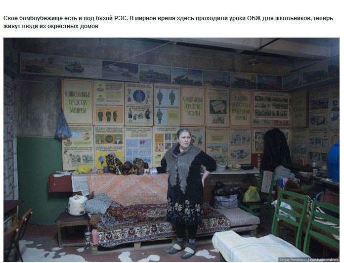 Нелегке життя жителів Донецька. Частина 2 (43 фото)