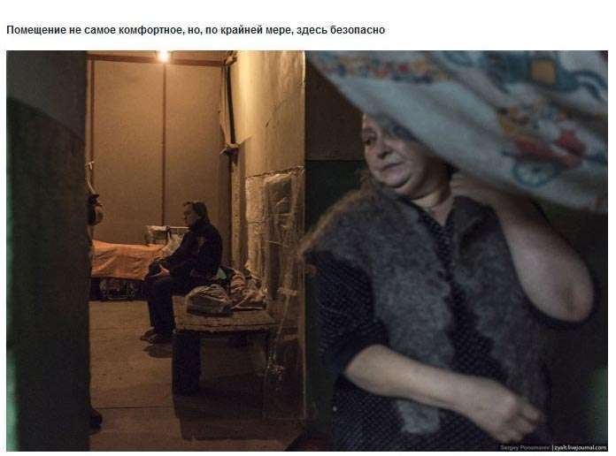 Нелегке життя жителів Донецька. Частина 2 (43 фото)