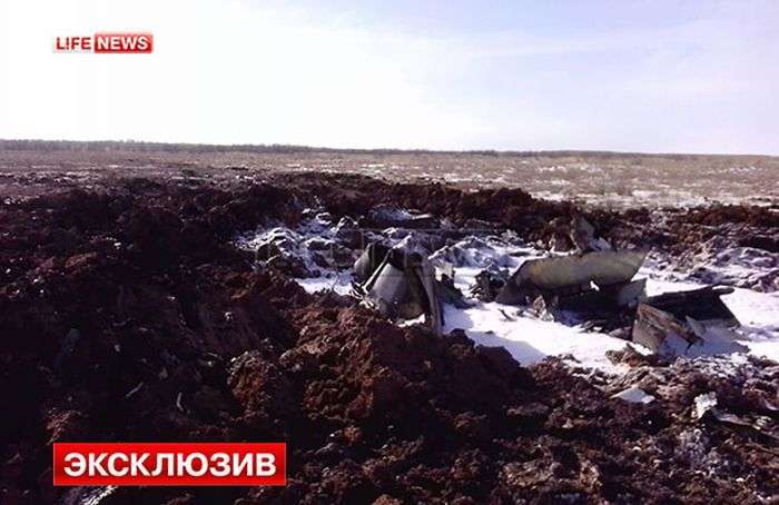 У Волгоградській області розбився літак СУ-24 (4 фото + відео)