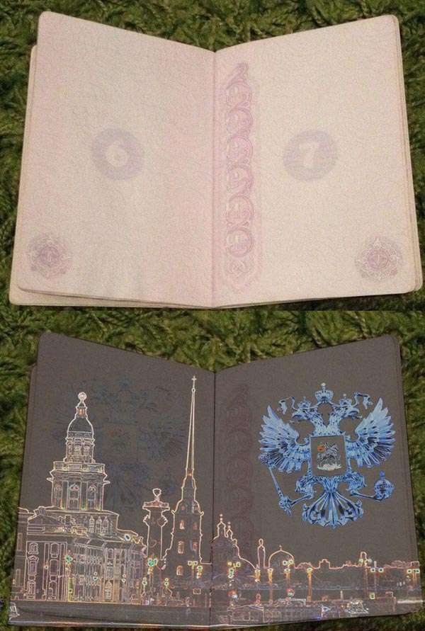 Як буде виглядати російський паспорт у світлі ультрафіолету (7 фото)
