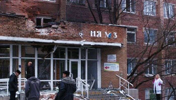 Ситуація в Донецьку на фото (41 фото)