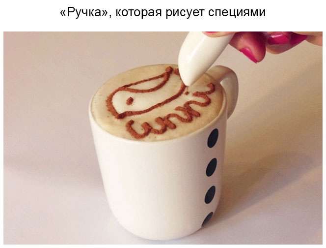 Розумні кухонні предмети, які полегшують наше життя (27 фото)