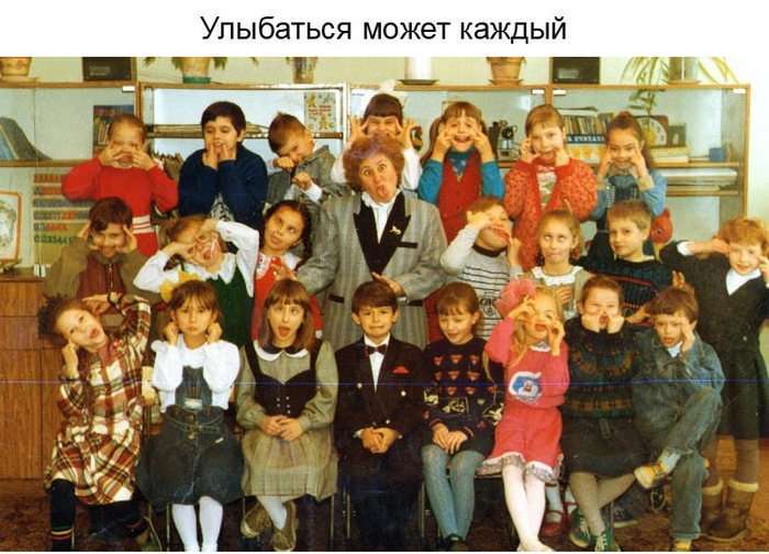 Про цінності посмішки в нашому житті (23 фото)