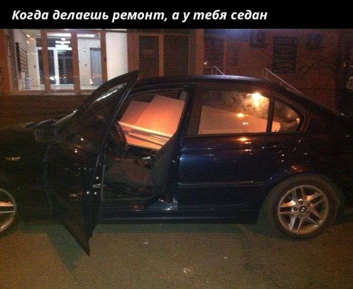 Чим поганий седан в ролі сімейного авто (3 фото)