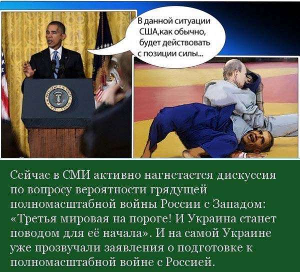 Чому весь світ боїться війни з росіянами (9 фото)