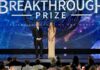 Премія Breakthrough 2026: Урочистість «Оскара у світі науки»