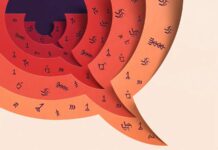 The Lost Script: How Ancient Iran Invented Modern Writing—Then Threw It Away