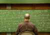 The Existence Fallacy